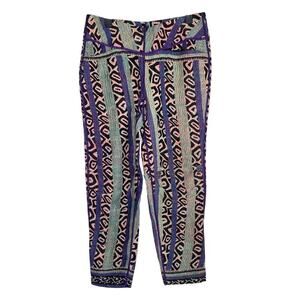 NWT Mieko Mintz Vintage Cotton Kantha Slant Pocket Ankle Pants Purple Women's M